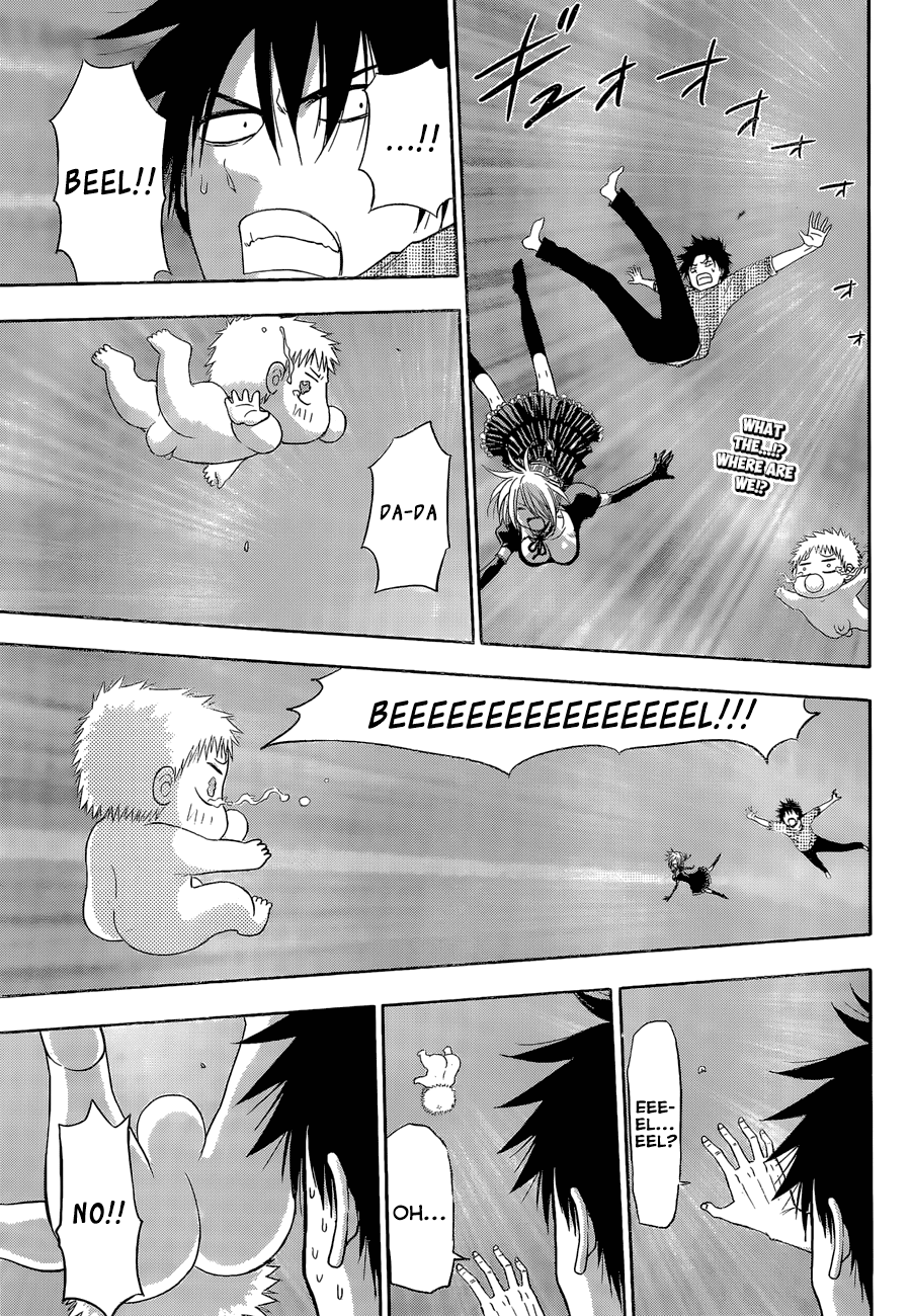 Page 4 of Chapter 246