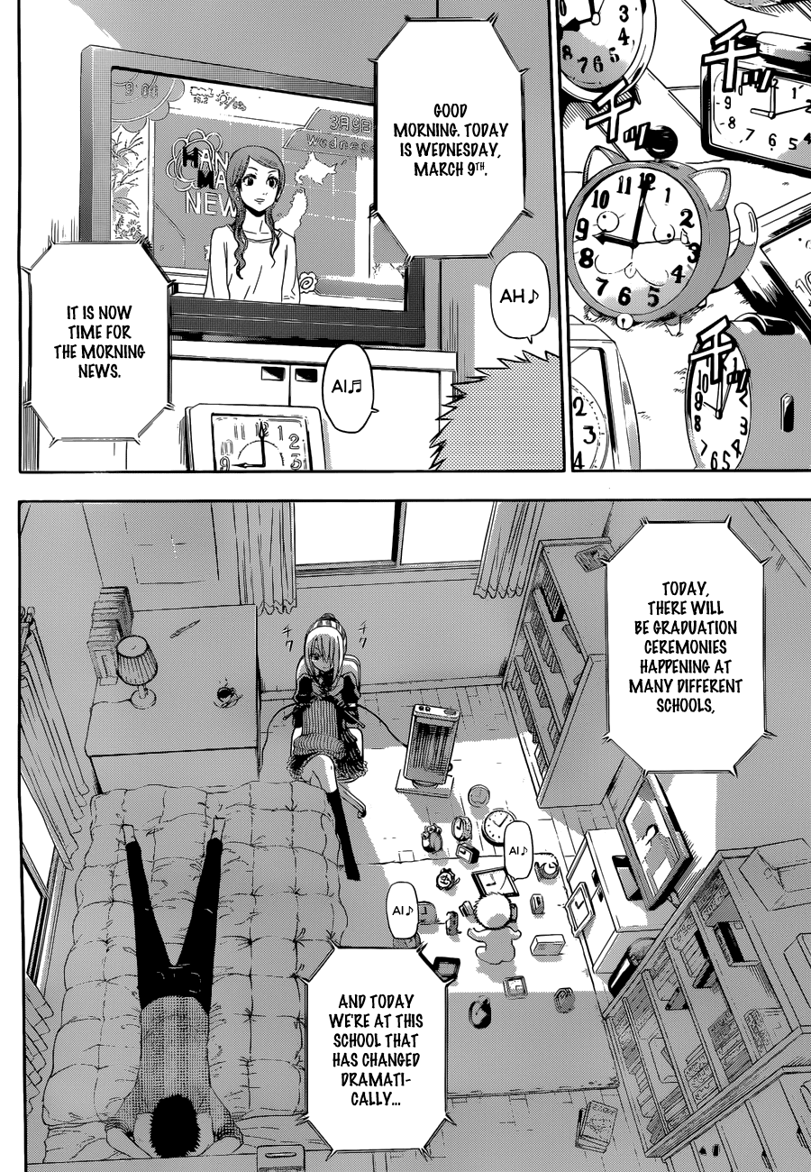Page 5 of Chapter 246