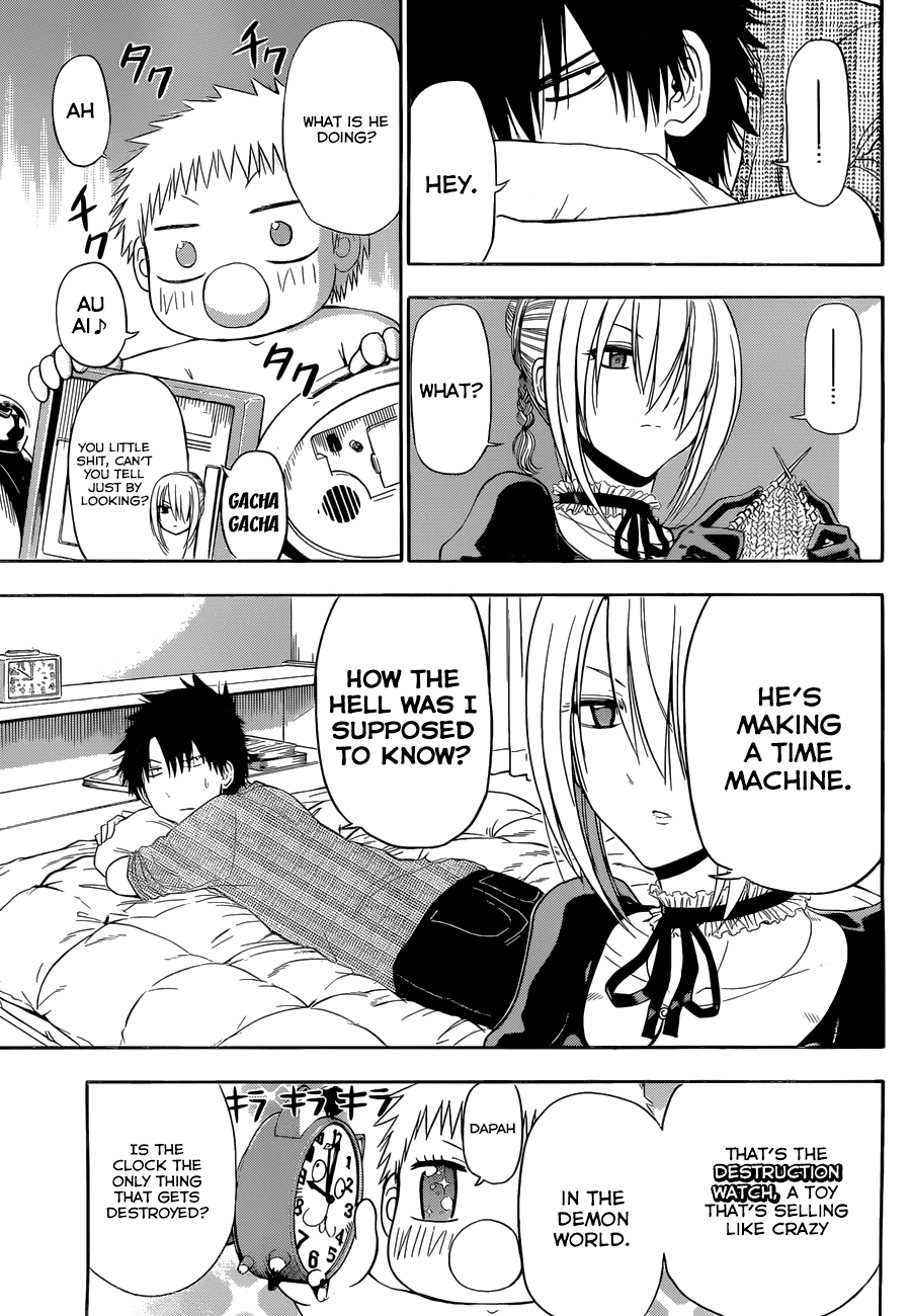 Page 6 of Chapter 246