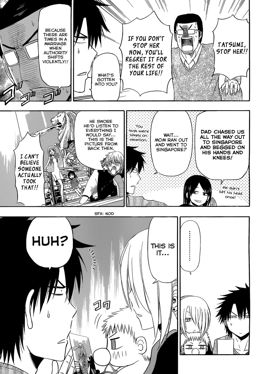 Page 12 of Chapter 246