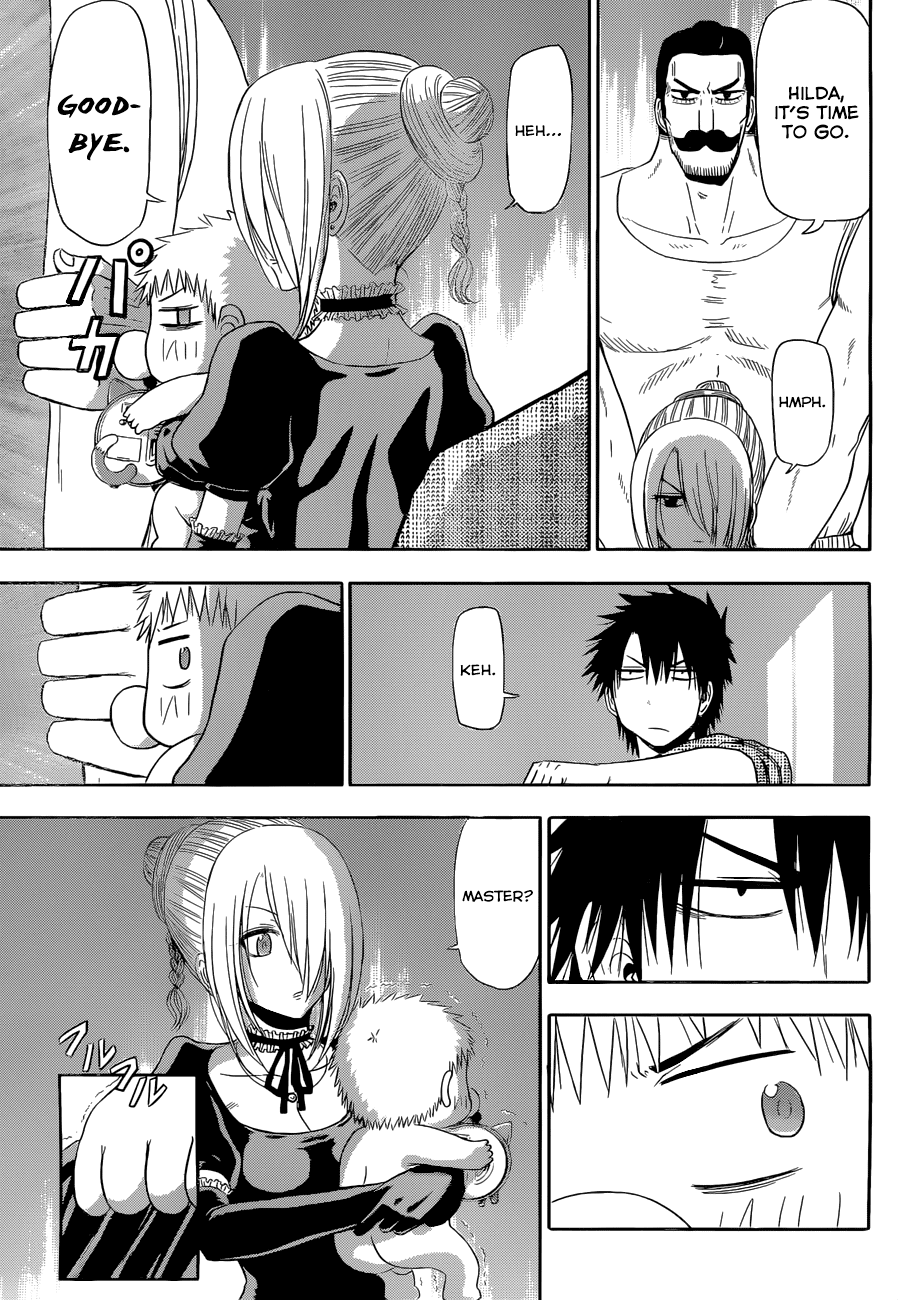 Page 14 of Chapter 246