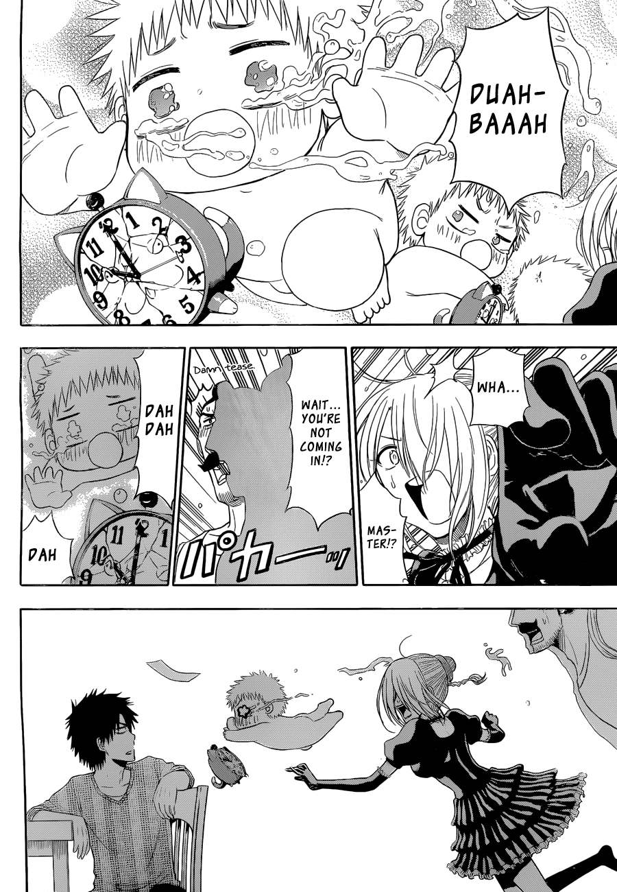 Page 15 of Chapter 246