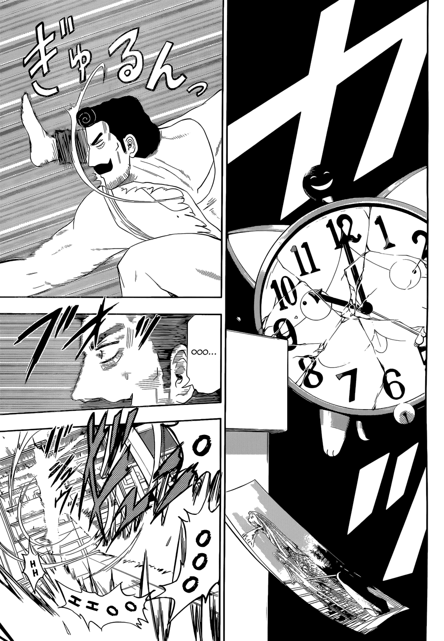 Page 16 of Chapter 246
