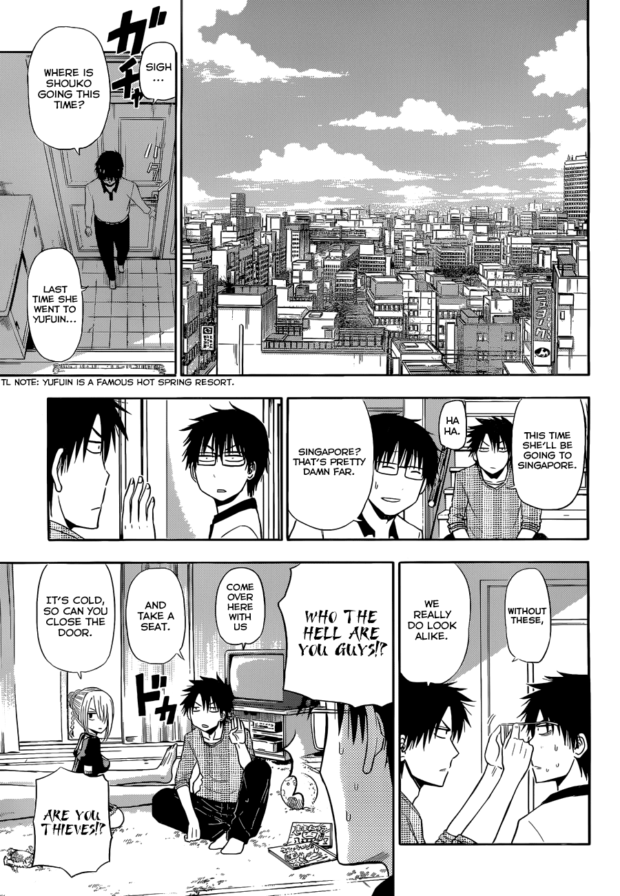 Page 22 of Chapter 246