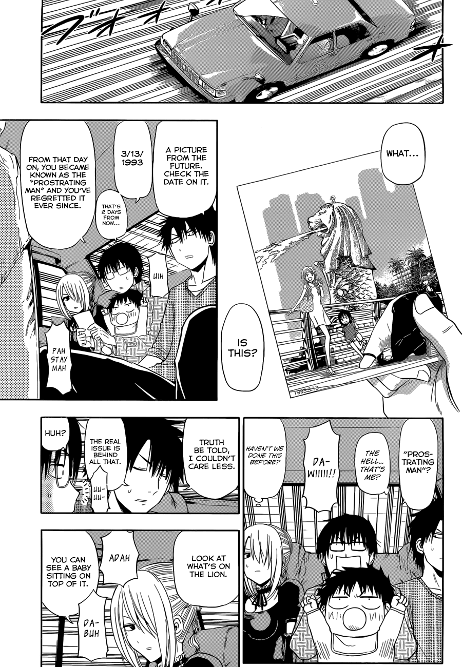 Page 24 of Chapter 246