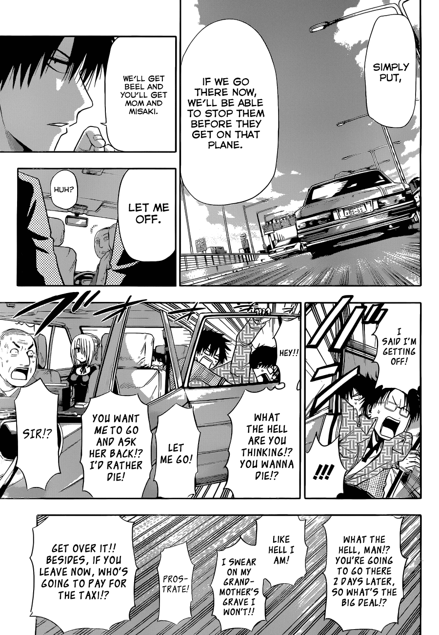 Page 26 of Chapter 246