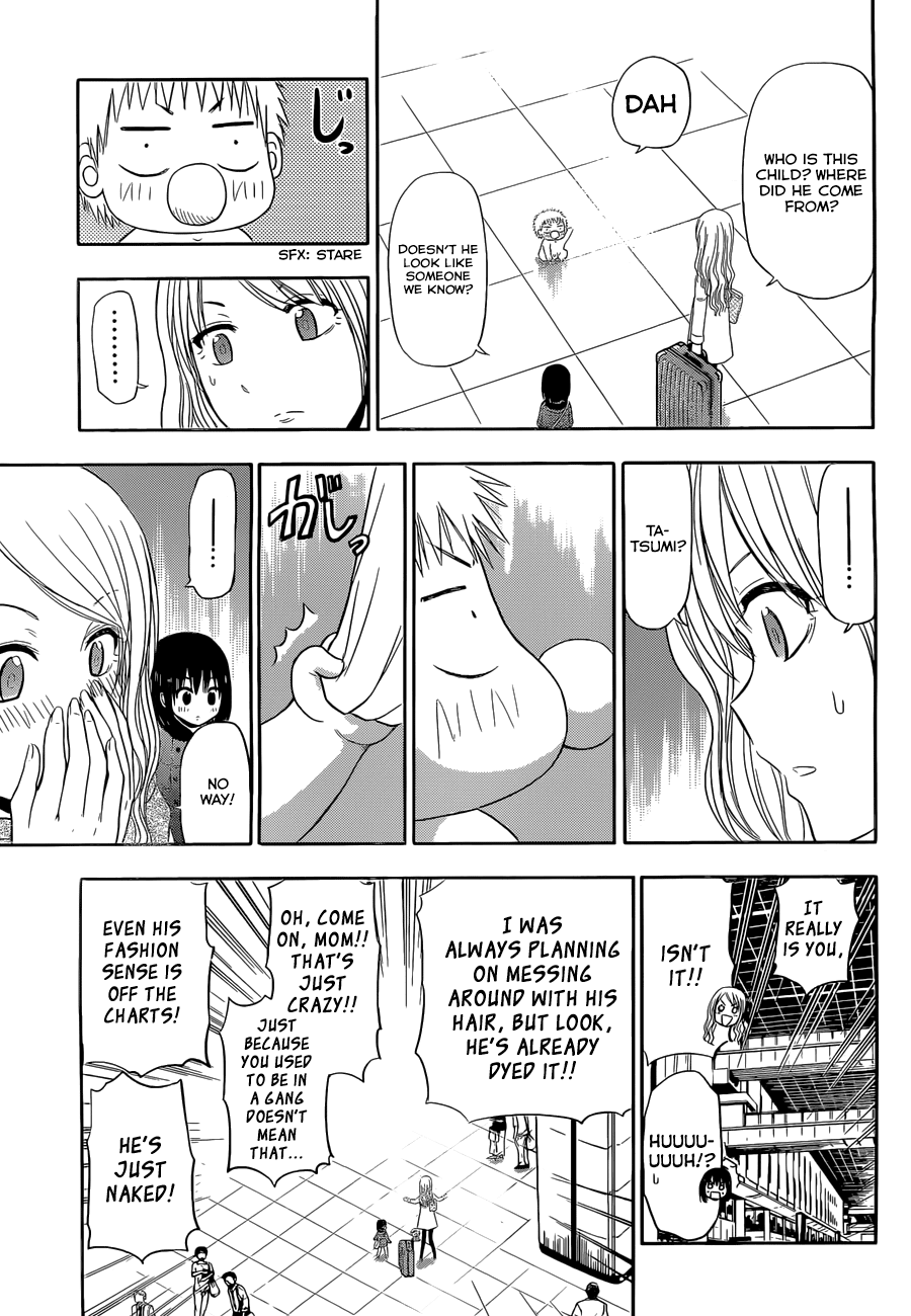 Page 28 of Chapter 246