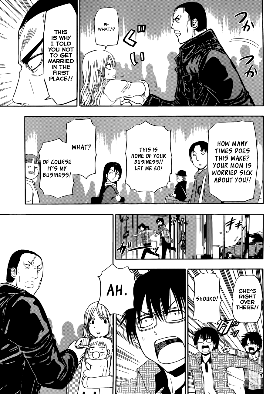 Page 30 of Chapter 246