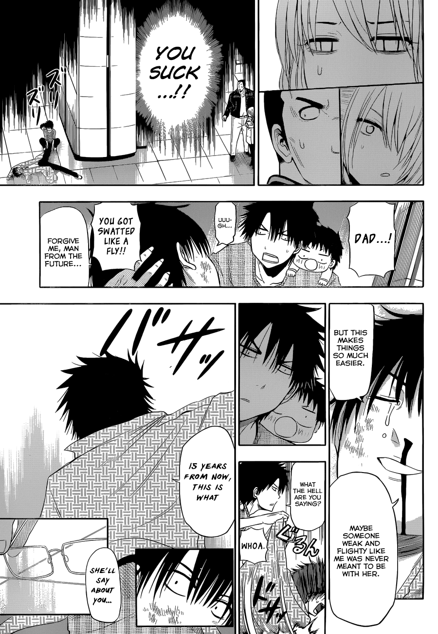 Page 32 of Chapter 246