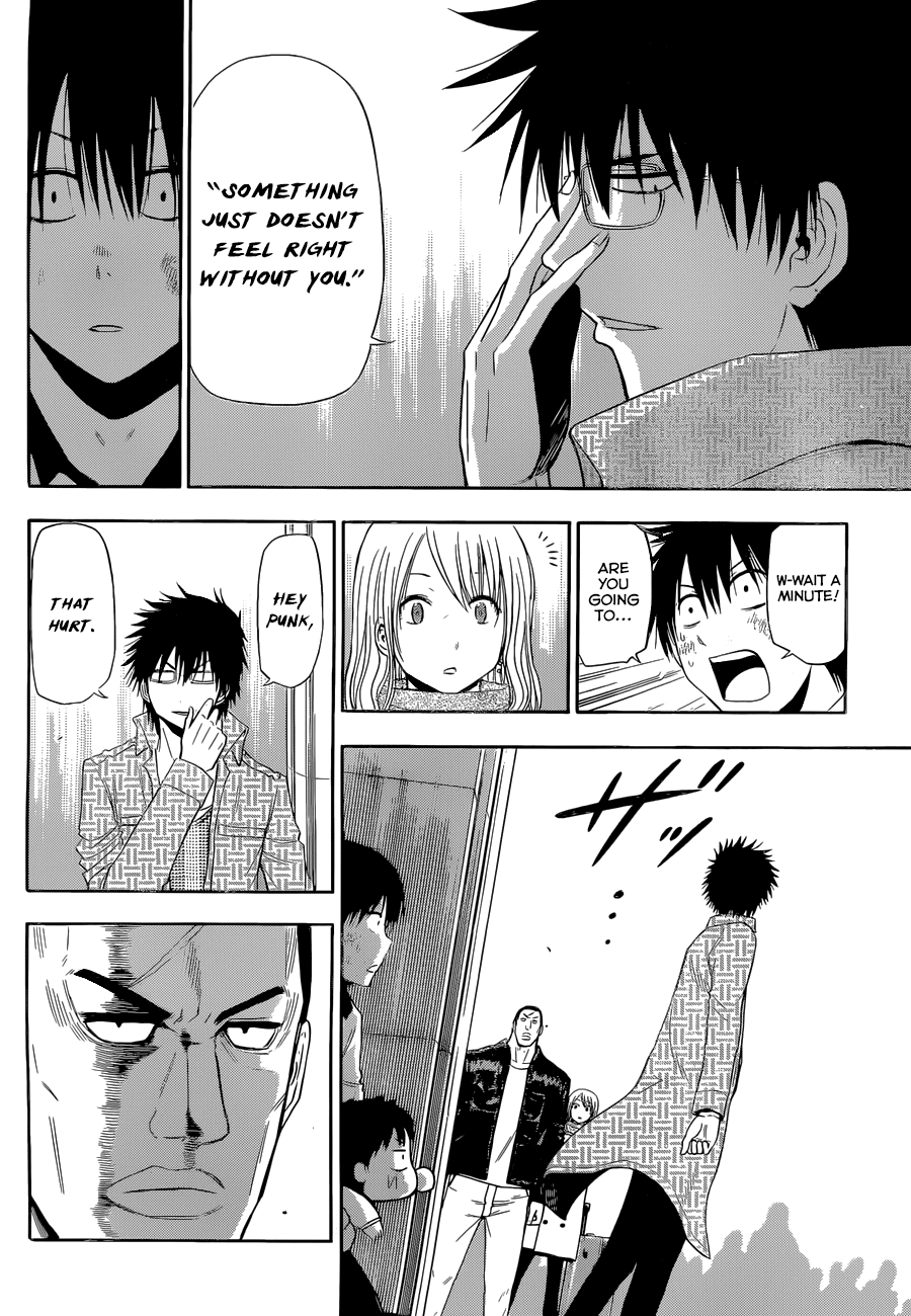 Page 33 of Chapter 246