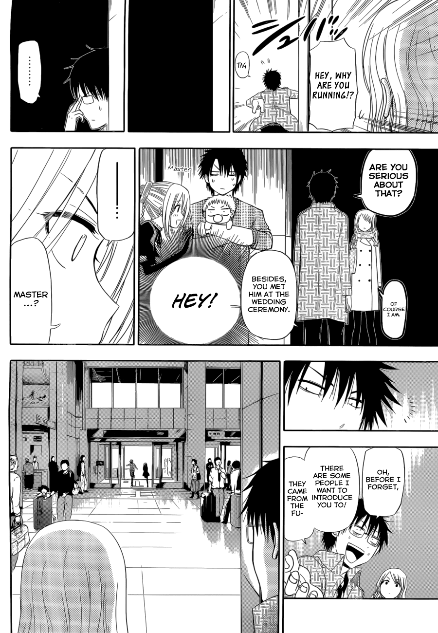 Page 38 of Chapter 246