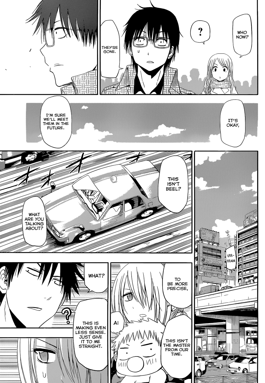 Page 39 of Chapter 246