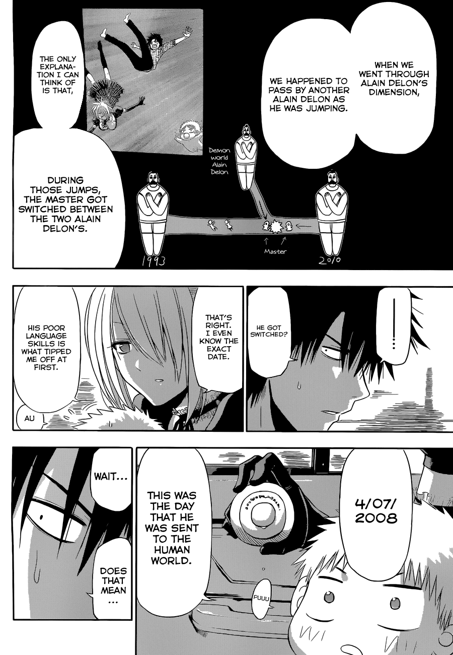 Page 40 of Chapter 246