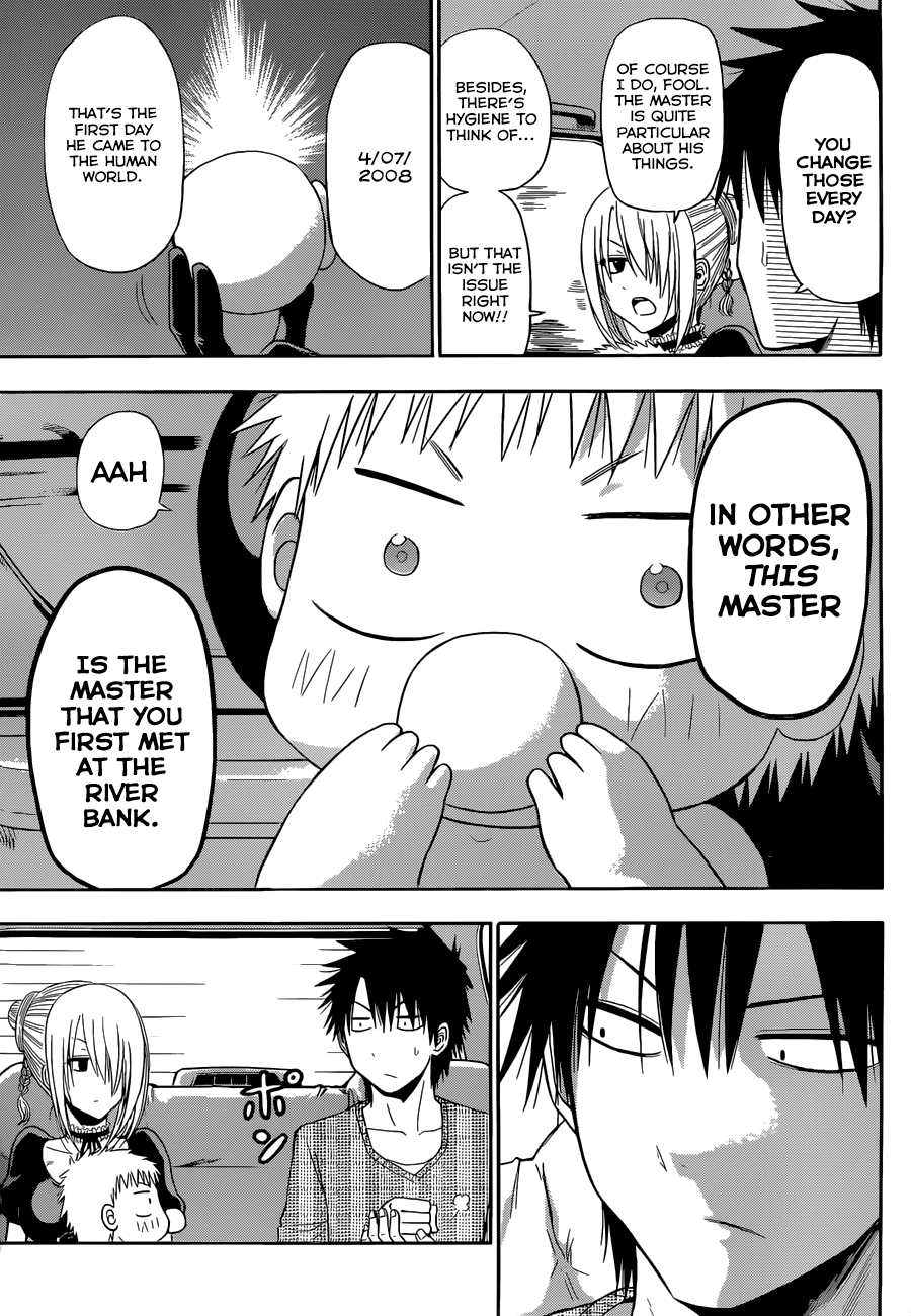 Page 41 of Chapter 246
