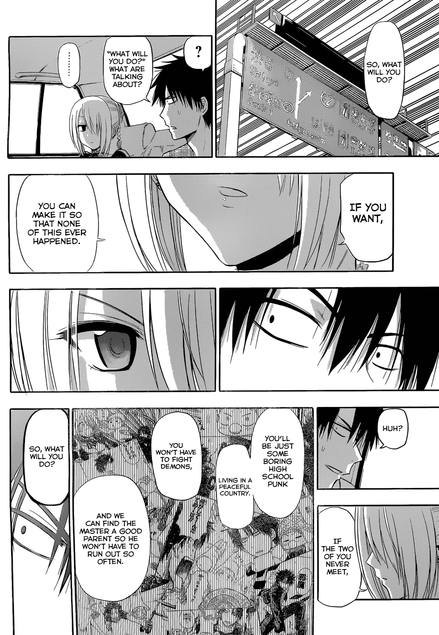 Page 42 of Chapter 246