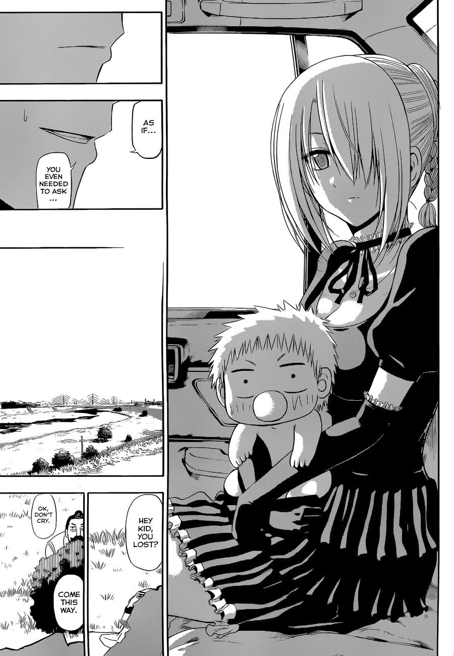 Page 43 of Chapter 246