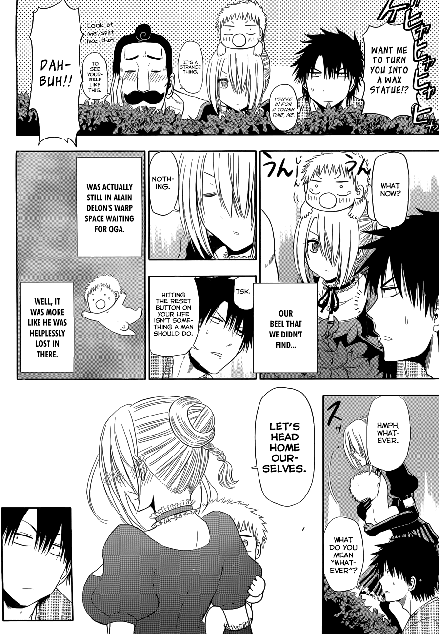 Page 45 of Chapter 246