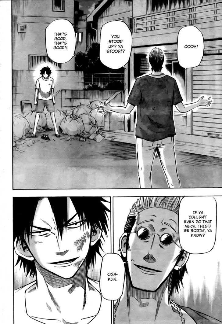 Page 2 of Chapter 25