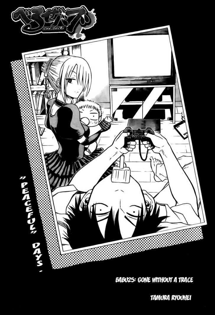 Page 3 of Chapter 25