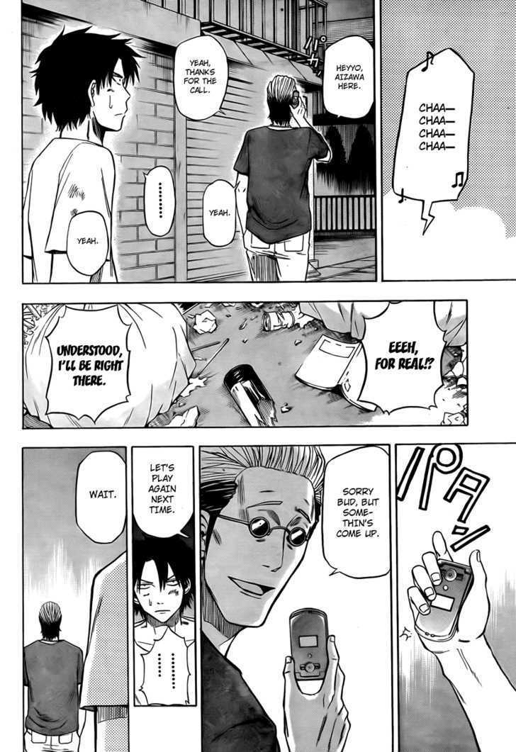 Page 8 of Chapter 25