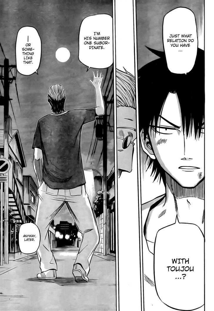 Page 9 of Chapter 25