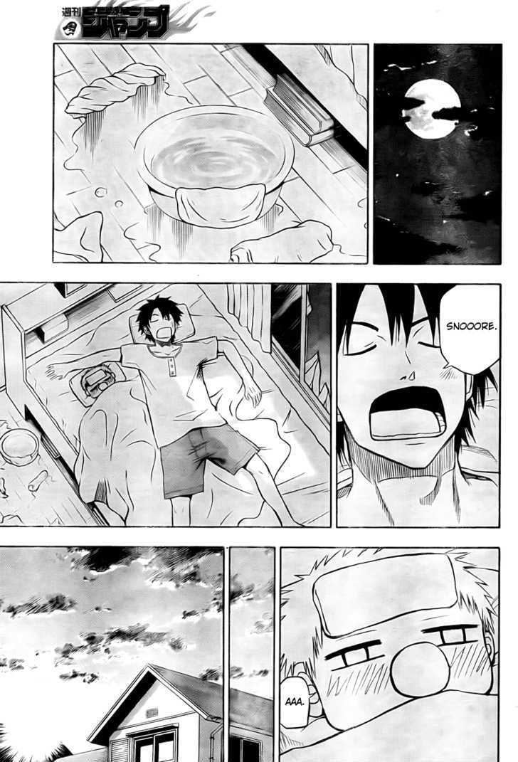 Page 13 of Chapter 25