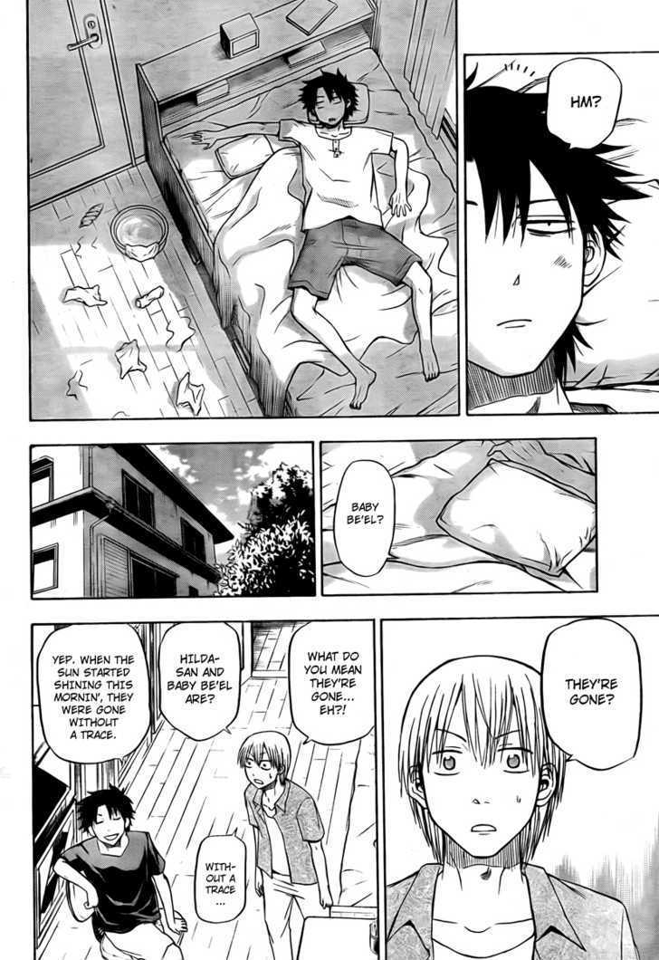 Page 14 of Chapter 25