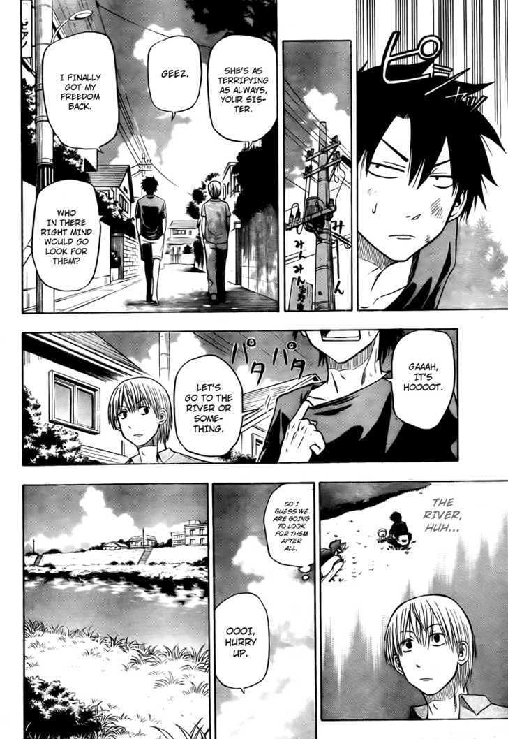 Page 16 of Chapter 25