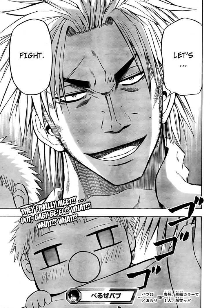 Page 19 of Chapter 25
