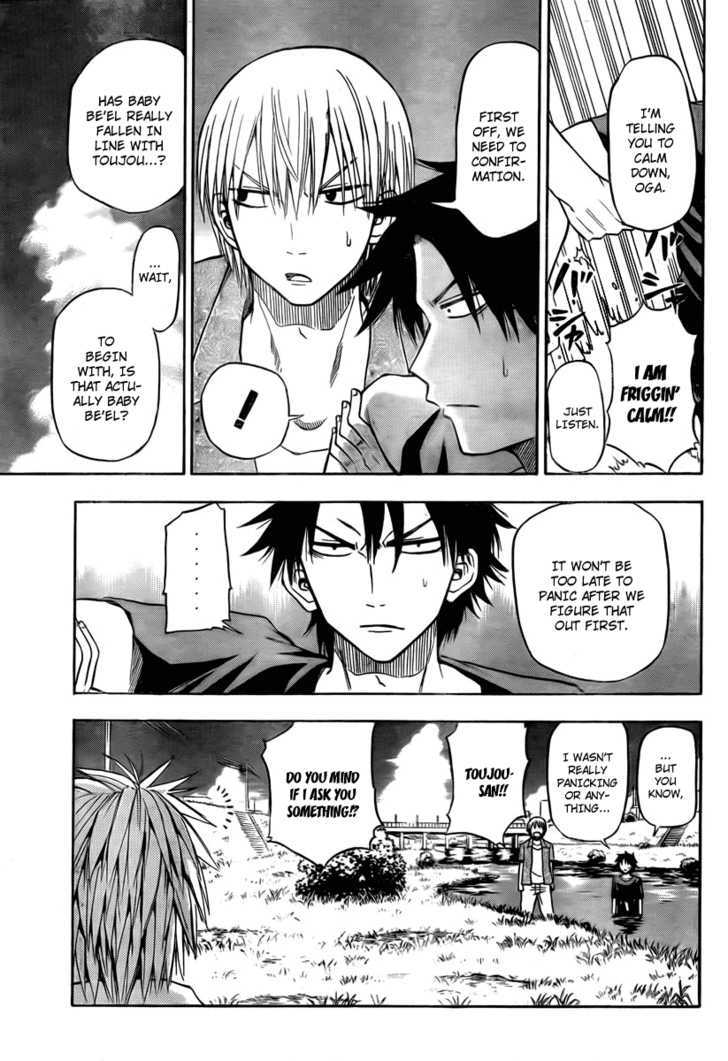 Page 7 of Chapter 26