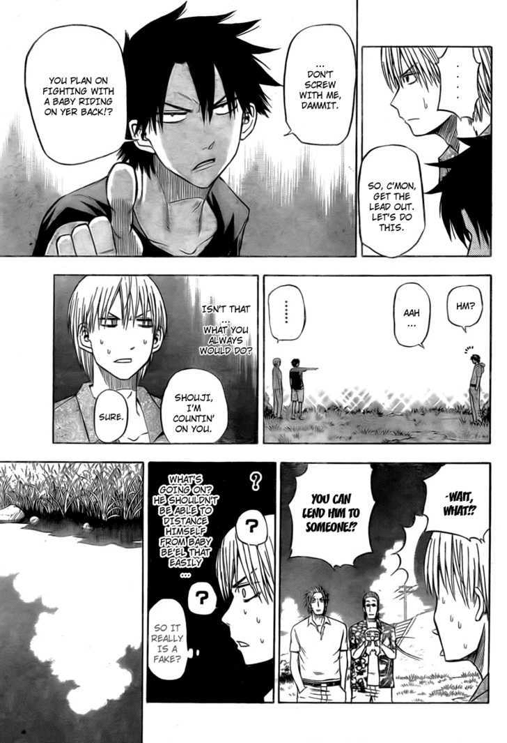Page 9 of Chapter 26