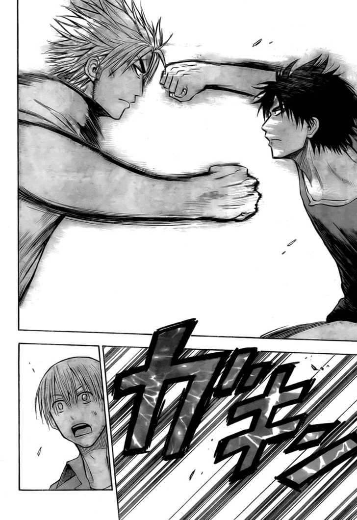 Page 12 of Chapter 26