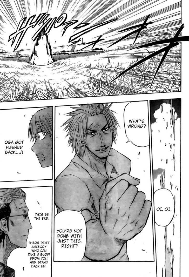 Page 13 of Chapter 26