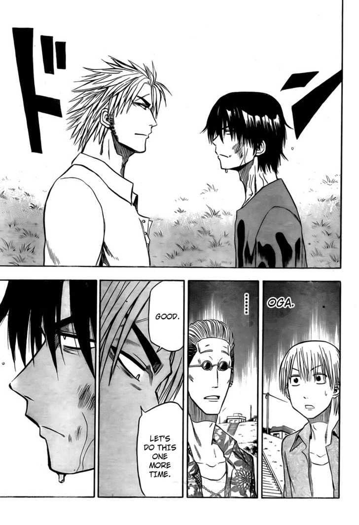 Page 15 of Chapter 26