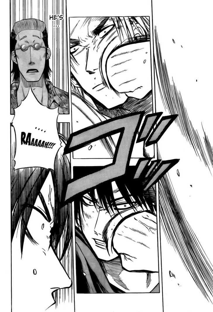 Page 16 of Chapter 26