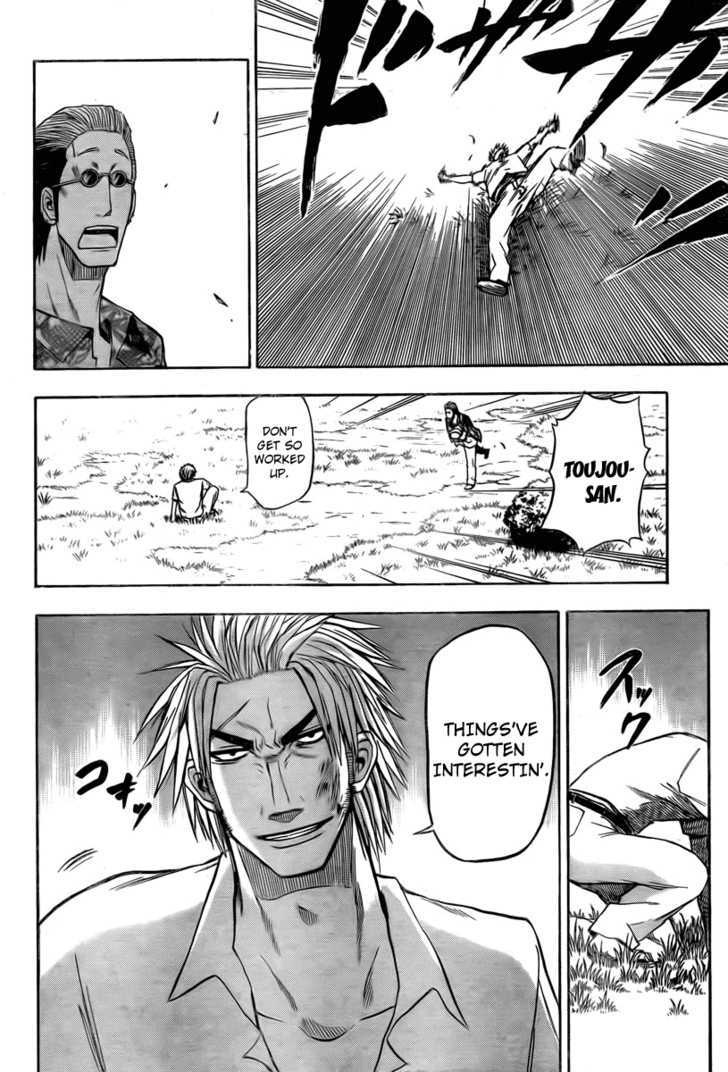 Page 18 of Chapter 26