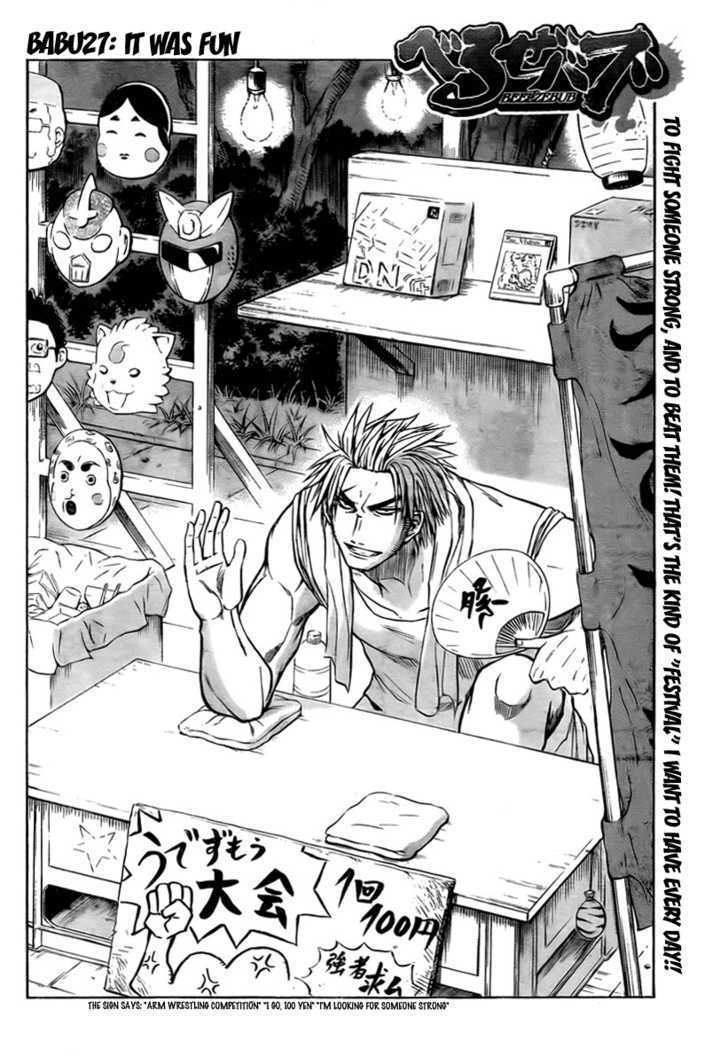Page 2 of Chapter 27