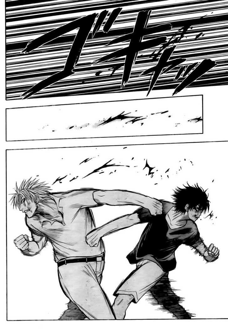 Page 4 of Chapter 27