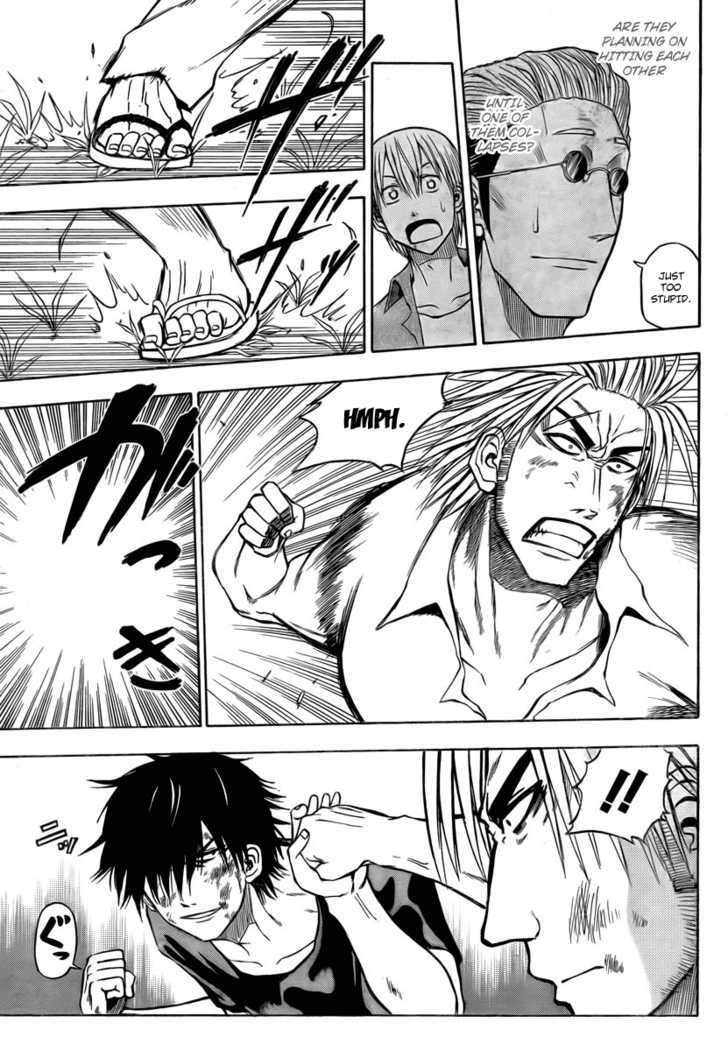 Page 5 of Chapter 27