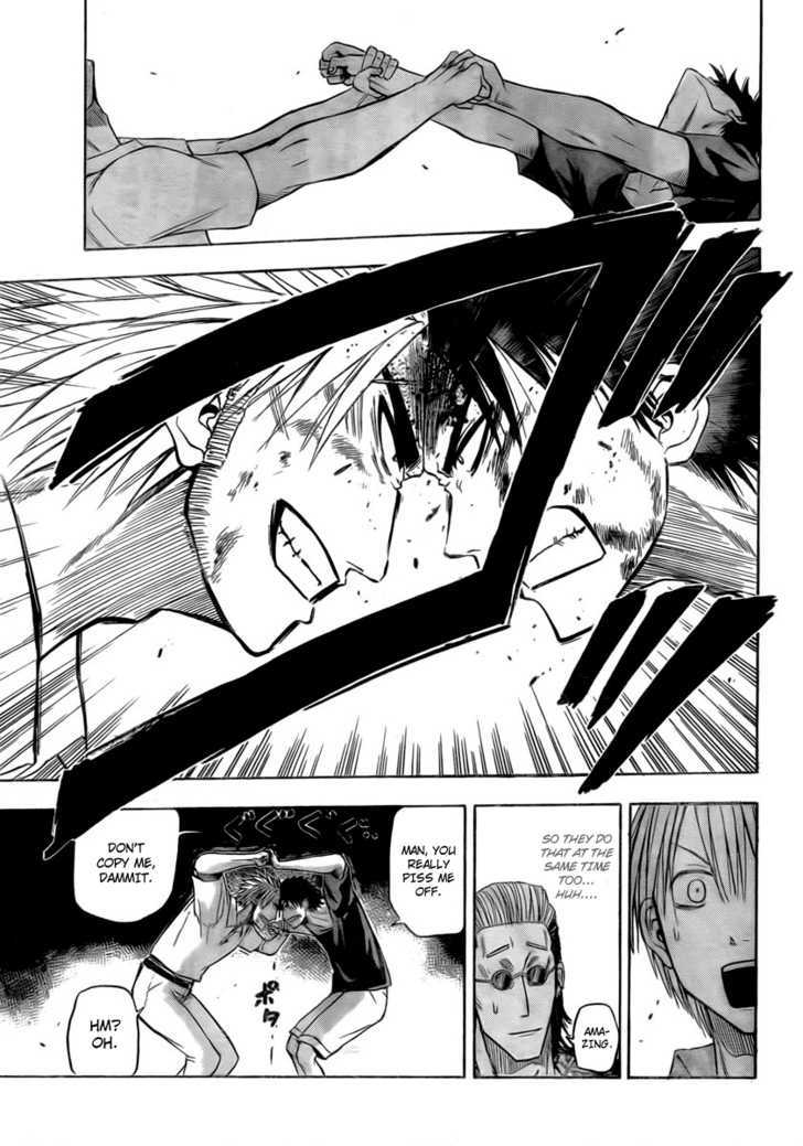Page 7 of Chapter 27