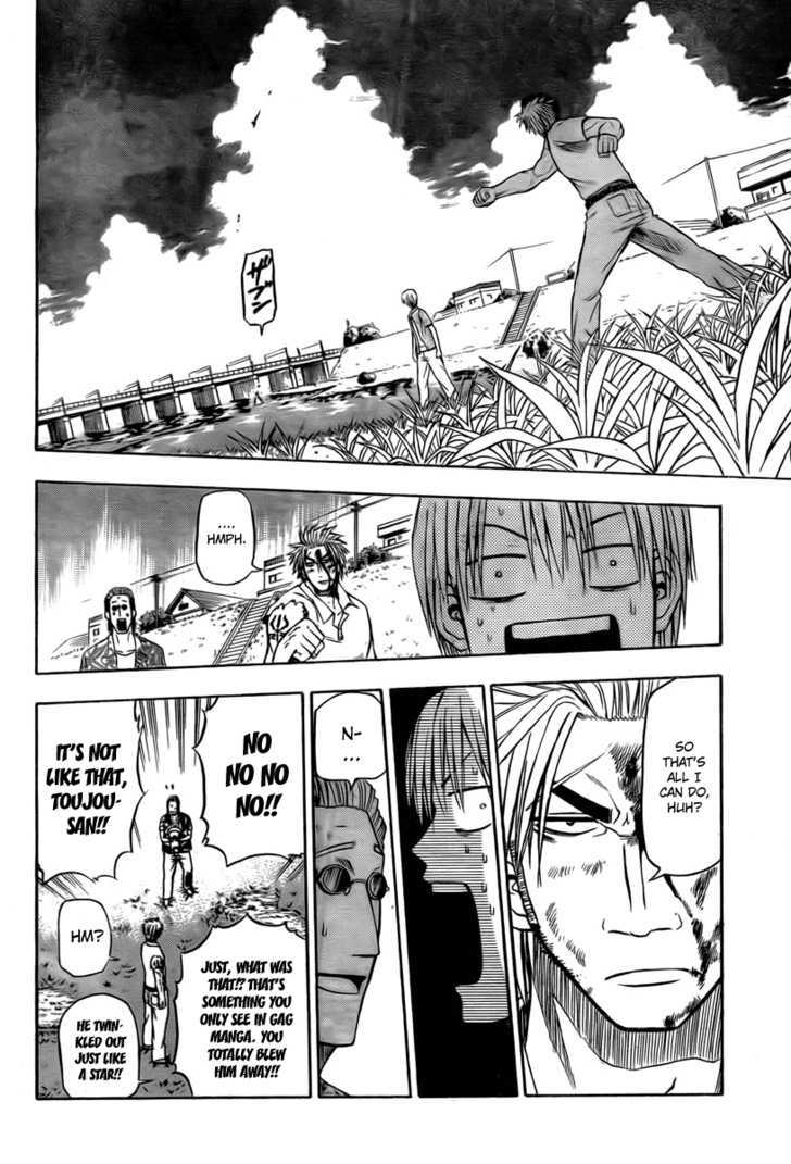 Page 13 of Chapter 27