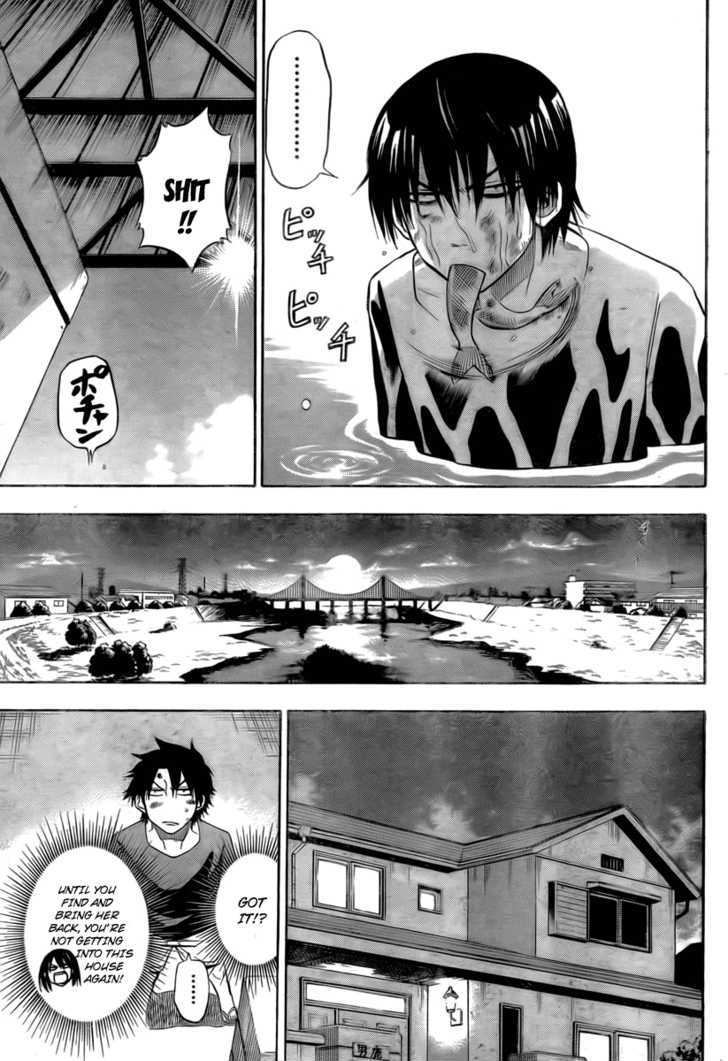 Page 16 of Chapter 27