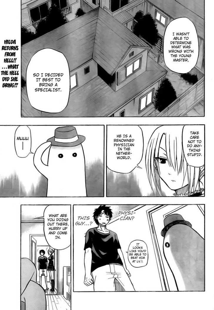 Page 1 of Chapter 28