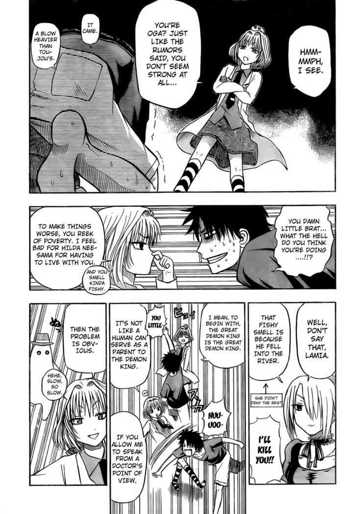 Page 5 of Chapter 28