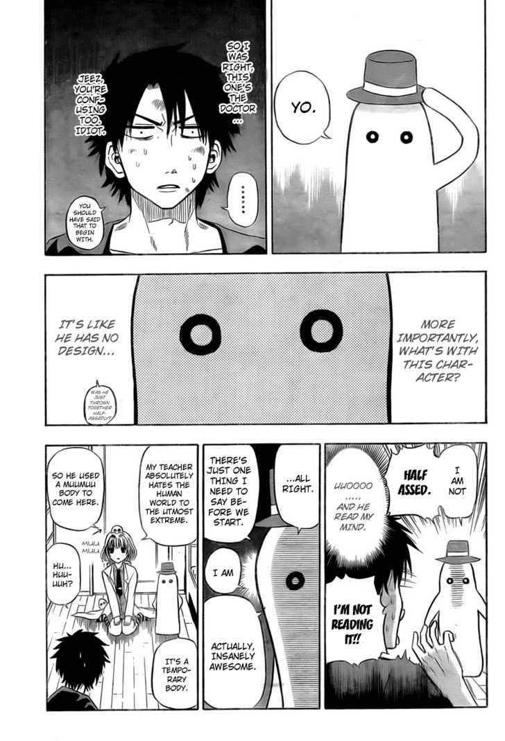 Page 7 of Chapter 28