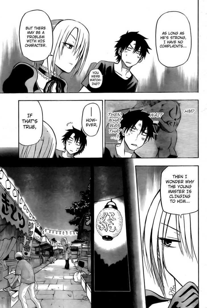 Page 11 of Chapter 28