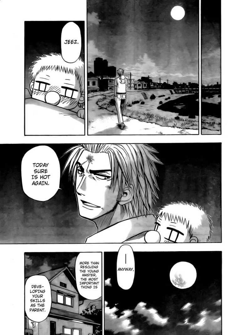 Page 17 of Chapter 28