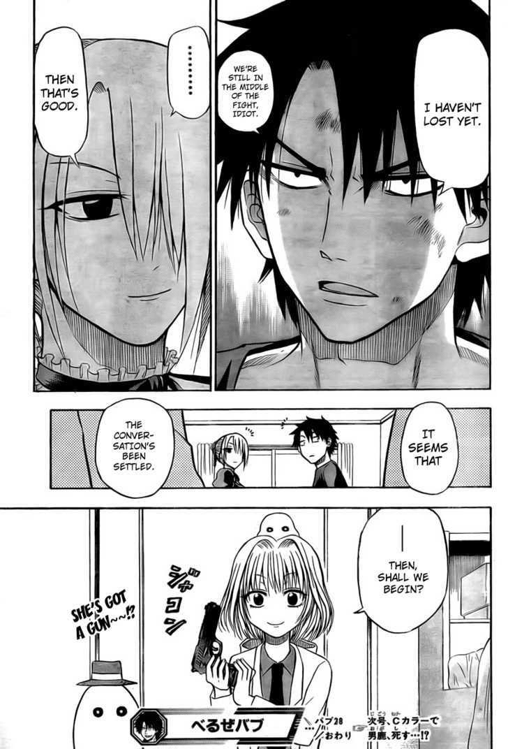 Page 19 of Chapter 28
