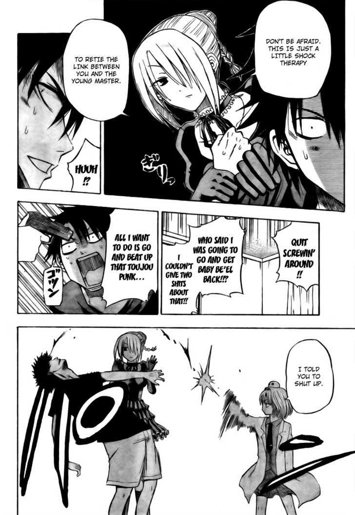 Page 4 of Chapter 29
