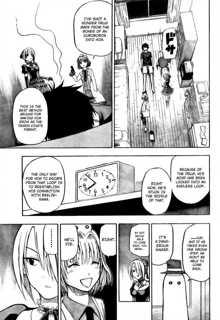Page 5 of Chapter 29